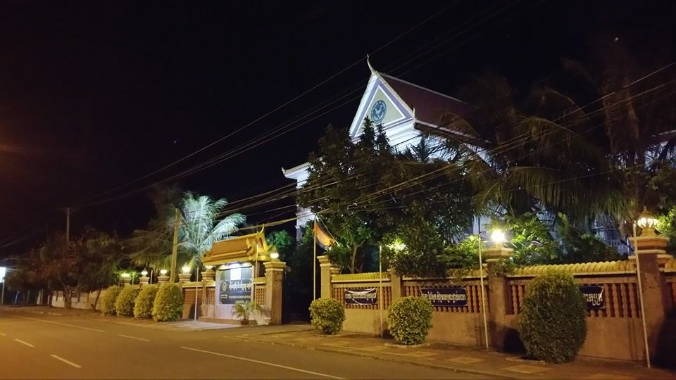 មន្ទីរសេដ្ឋកិច្ចនិងហិរញ្ញវត្ថុខេត្តកែប