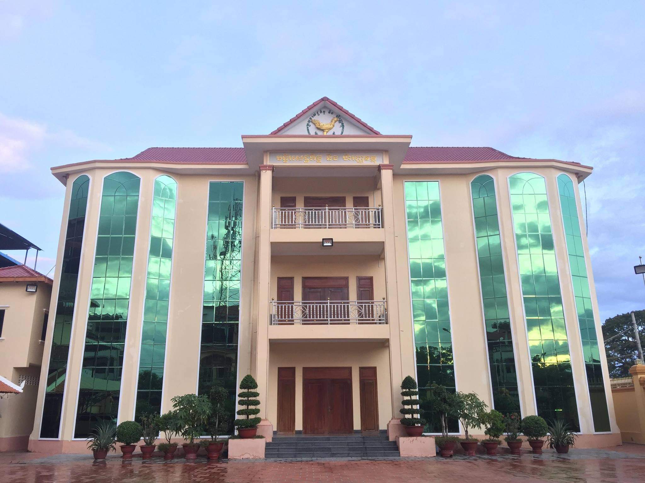 មន្ទីរសេដ្ឋកិច្ចនិងហិរញ្ញវត្ថុខេត្តកំពង់ឆ្នាំង
